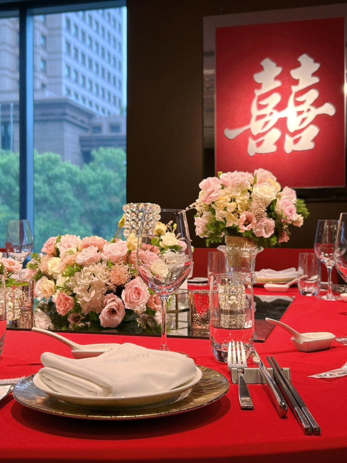 Le Meridien Taipei Eksteriør billede
