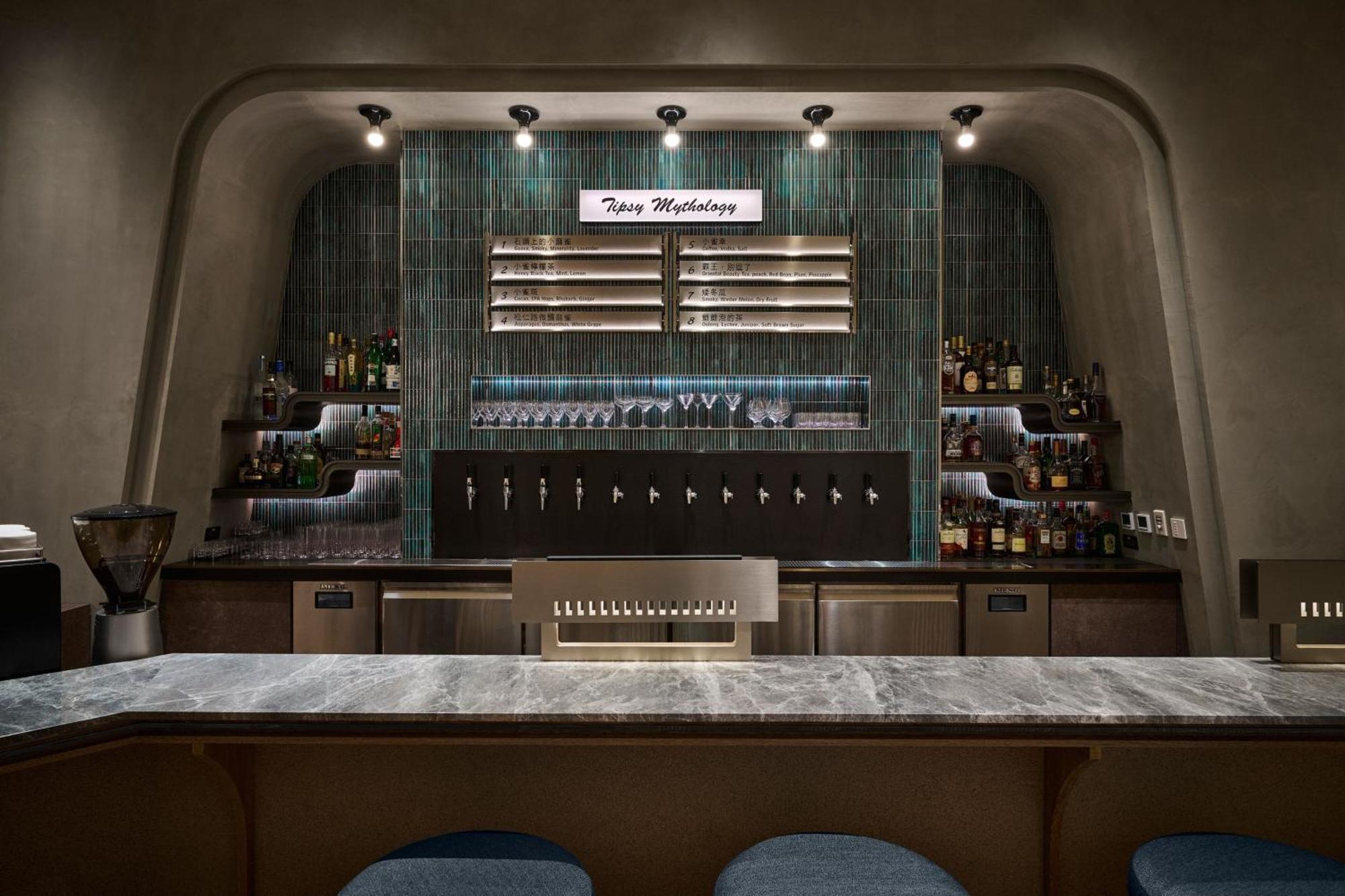 Le Meridien Taipei Eksteriør billede